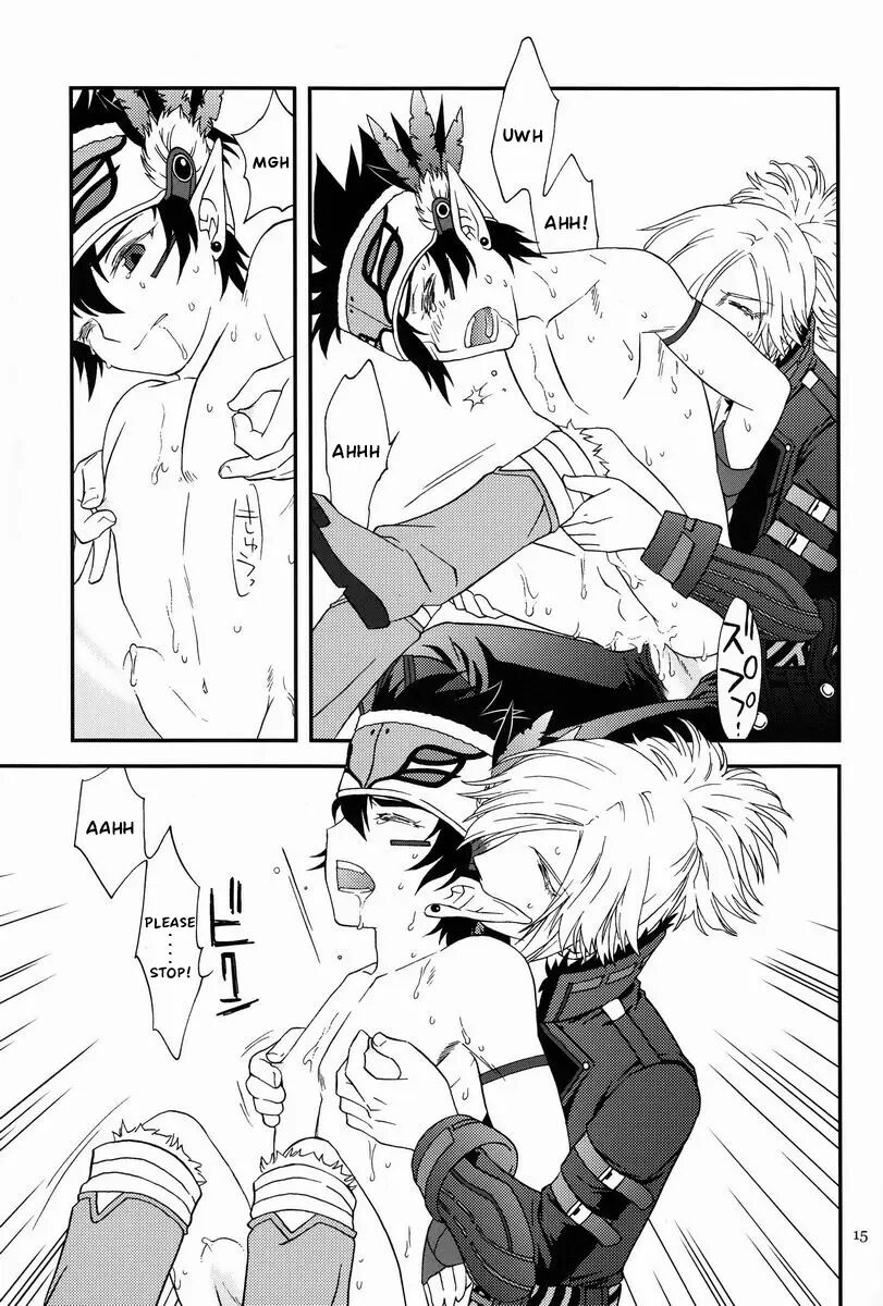 Under The Sky [yaoi] Chapter 1000 Page 14